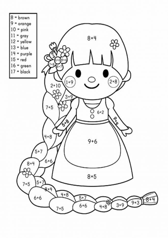 Free Printable Color by Number Worksheets For Kindergarten - Tulamama