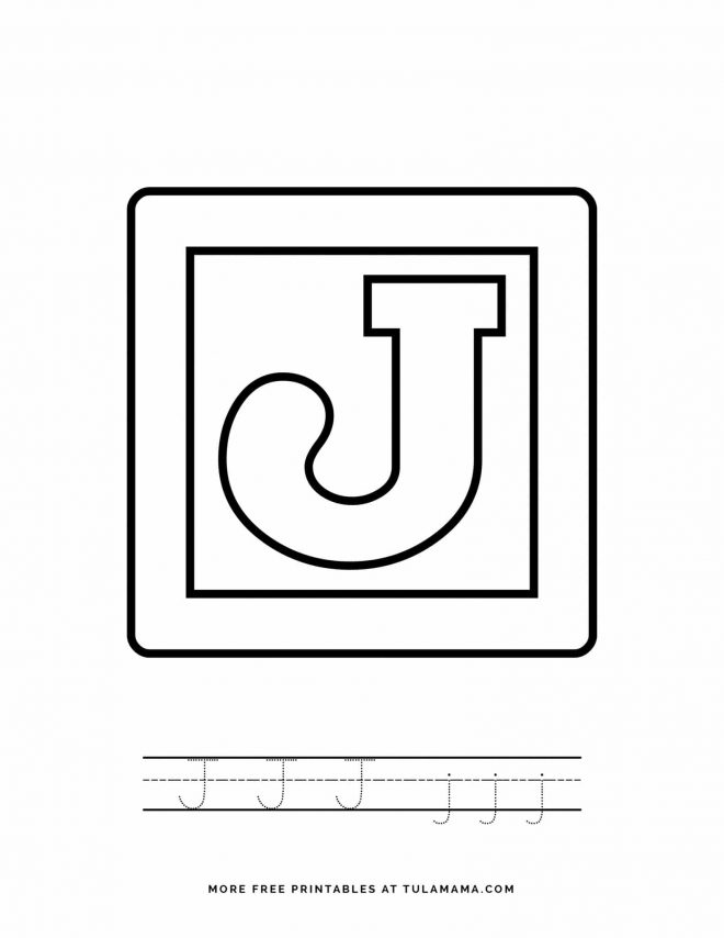 Free Printable Alphabet Blocks Tracing Worksheets For Preschoolers Tulamama