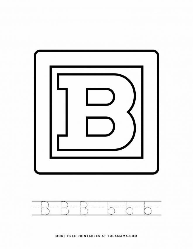 Free Printable Alphabet Blocks Tracing Worksheets For Preschoolers ...
