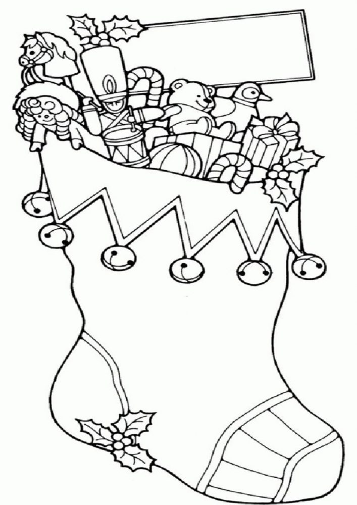 Fun Christmas Stocking coloring pages for your little one. They are free and easy to print. The collection is varied with different skill levels
