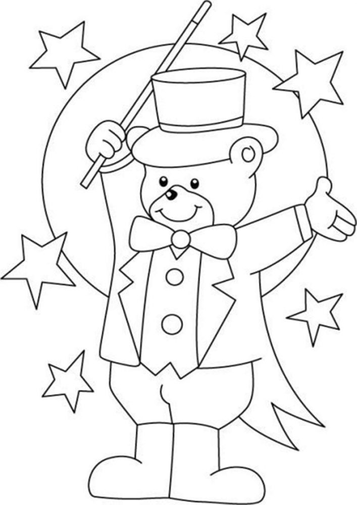 Carnival Coloring Page, Free Printable Poster