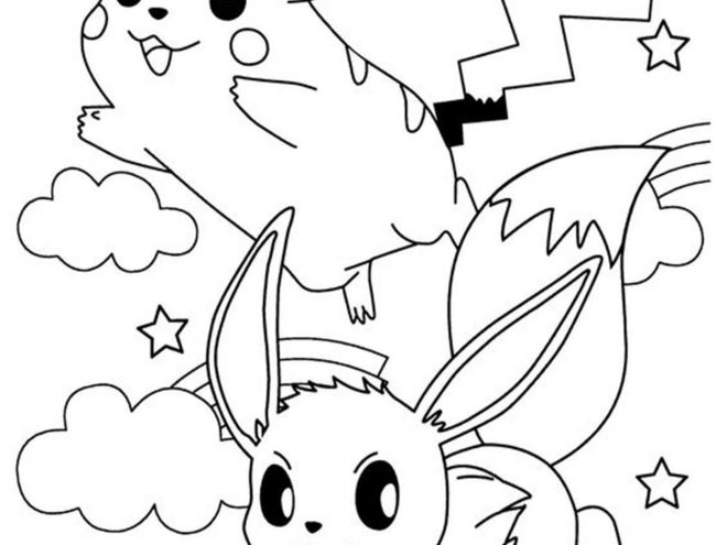 Pokemon coloring pages eeve evolution  Pokemon coloring pages, Pokemon  coloring sheets, Pokemon coloring