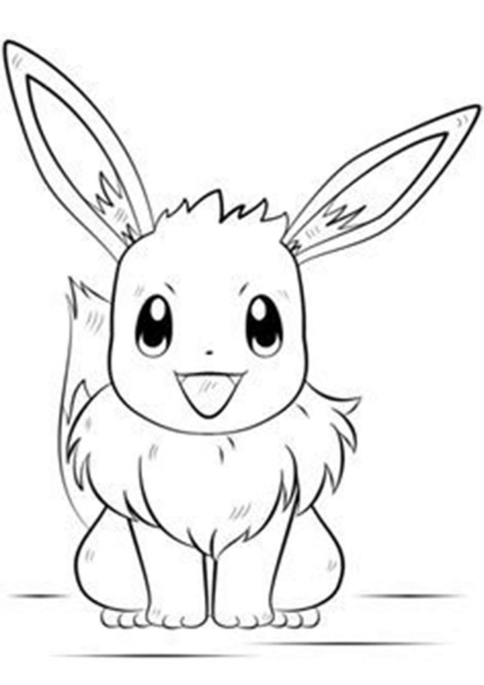 Free & Easy To Print Eevee Coloring Pages - Tulamama