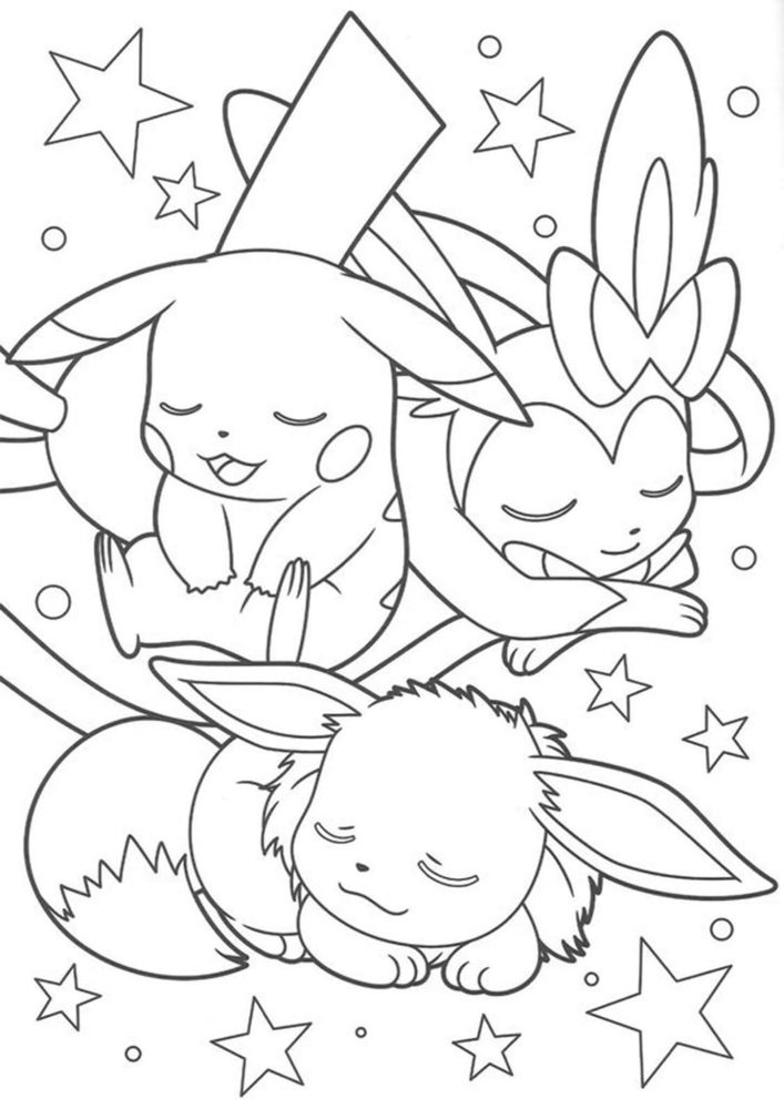 Eevee Coloring Pages - Free Printable Coloring Pages for Kids