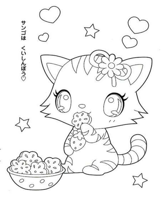 Kawaii Coloring Book: Cute and Easy Coloring pages with Kawaii Animals,  Fast Food & Sweet Treats for Kids and Busy Adults (Kawaii Coloring Books)