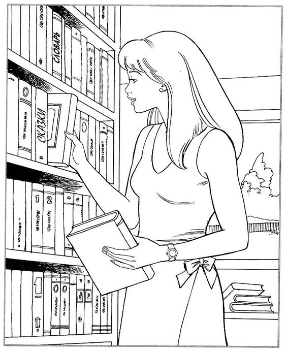 Fun People coloring pages for your little one. They are free and easy to print. The collection is varied with different skill levels